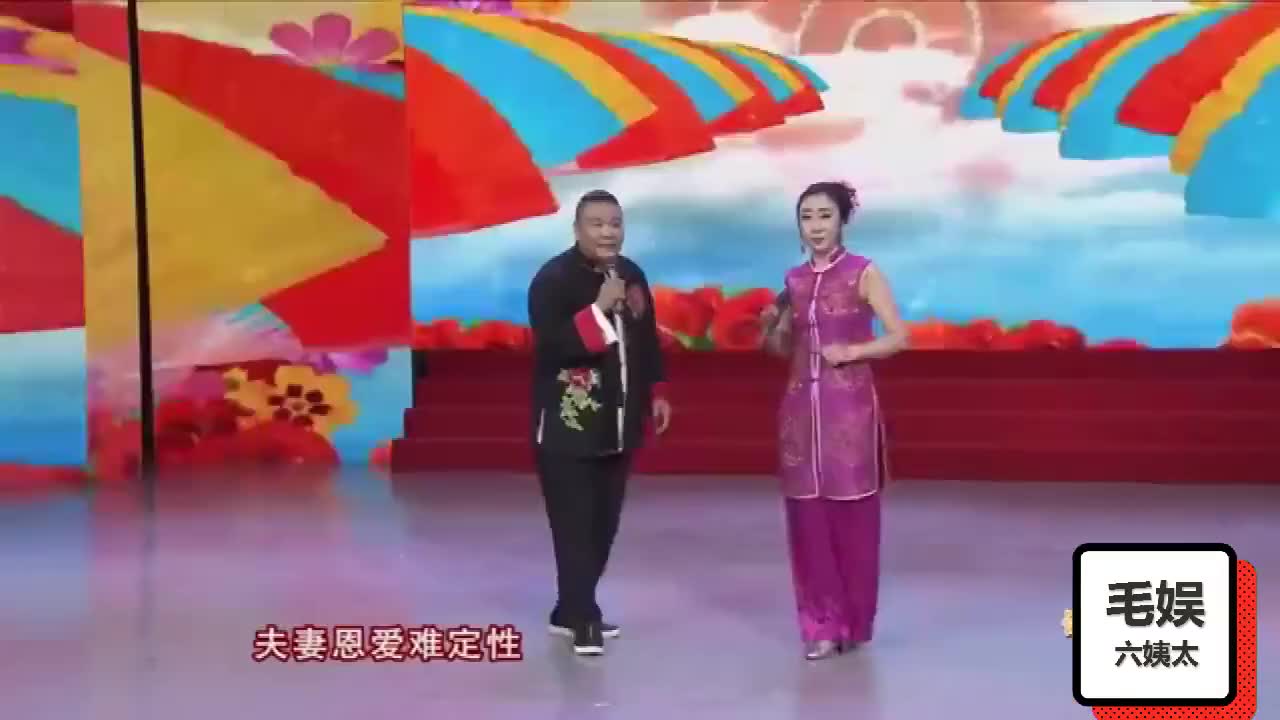 8岁红二人转说唱《十二生肖》