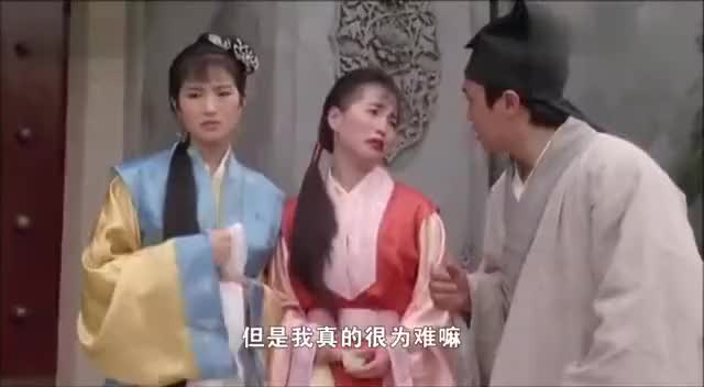 经典喜剧唐伯虎点秋香 唐伯虎大战夺命书生