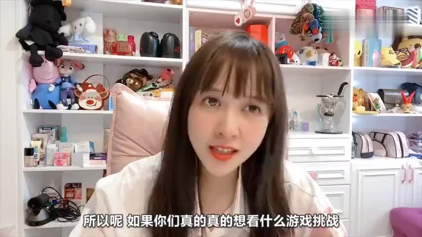 板娘小薇:这个生存游戏强迫小薇生了好多孩子,光是都