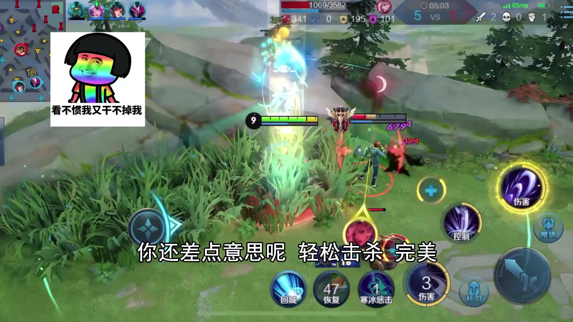 王者荣耀露娜最基础连招教学建议收藏
