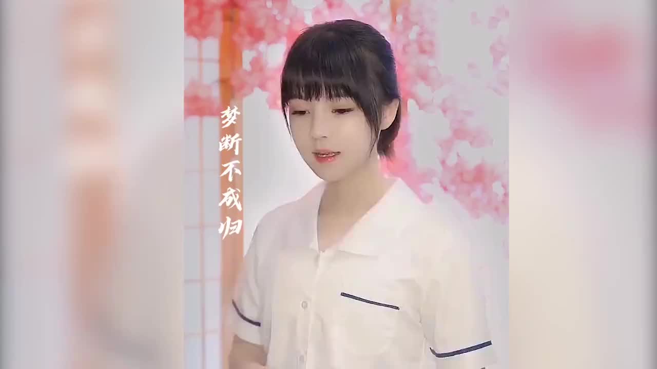 小邋遢原唱杨紫谜一样的自信嗓音任嘉伦忍不住乐了