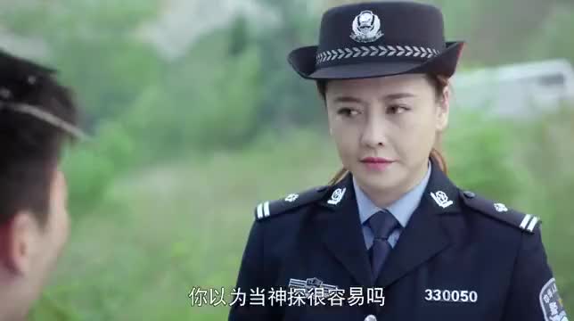 警察锅哥:简凡为师傅说情,他一辈子心思在案子上,精神令人动容