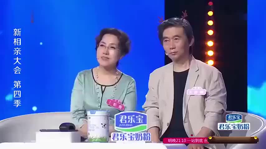 新相亲时代:颜王章一诚 付曼琳另类表白!秒圈粉终牵手