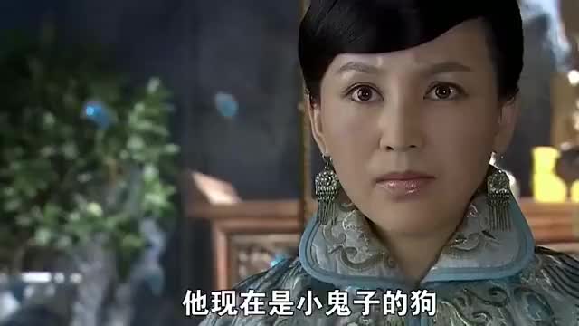 打狗棍:得知那图鲁带着大家种鸦片,那素芝和格格十分愤恨
