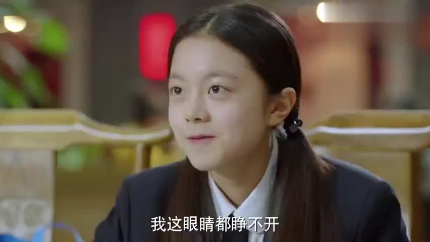 小别离:琴琴整日恍恍惚惚,朵朵一打听,原来是为了这事