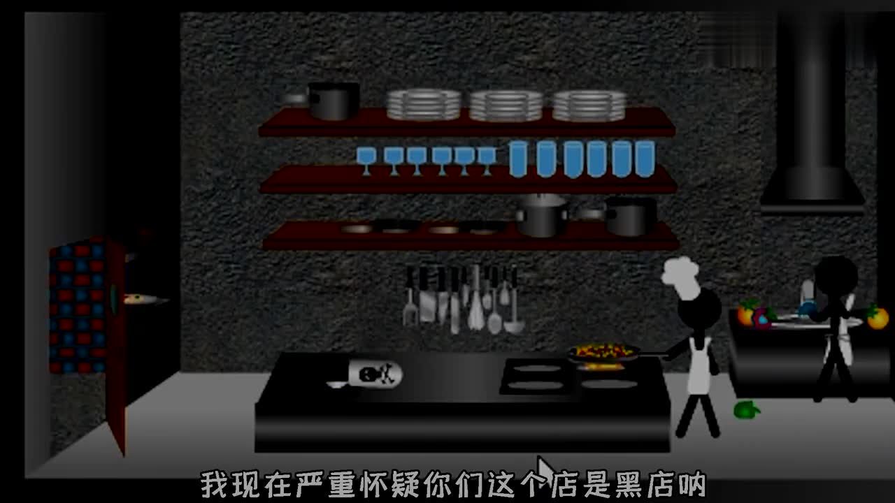 火柴人绳索英雄:火柴人的任务到军事基地开车?
