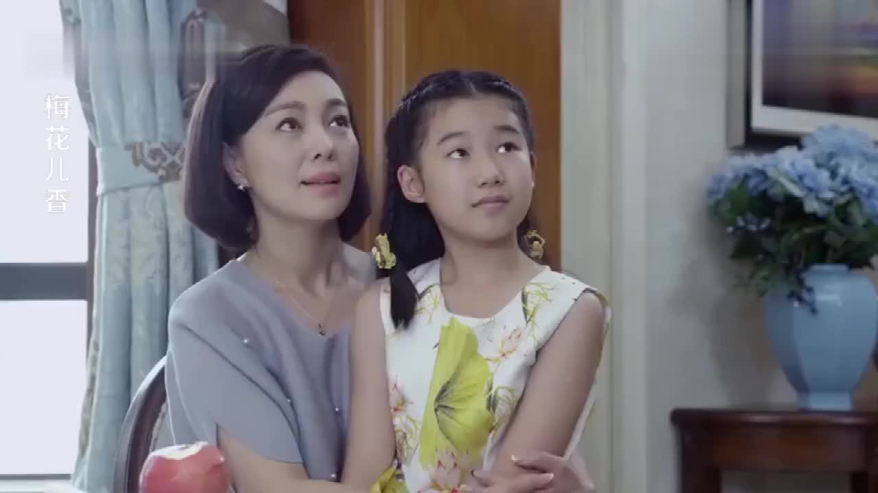 梅花儿香:子航和父亲都是熊猫血,刘爱琪知道后,瞬间