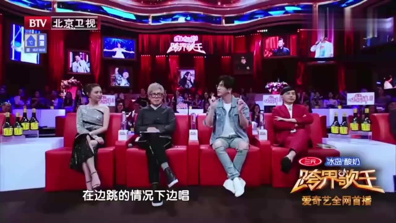 跨界歌王:文松演唱《悟空传》