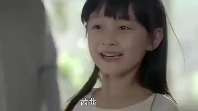 虎妈猫爸:毕大千让孙女害怕,临走茜茜都没看他一眼,泪