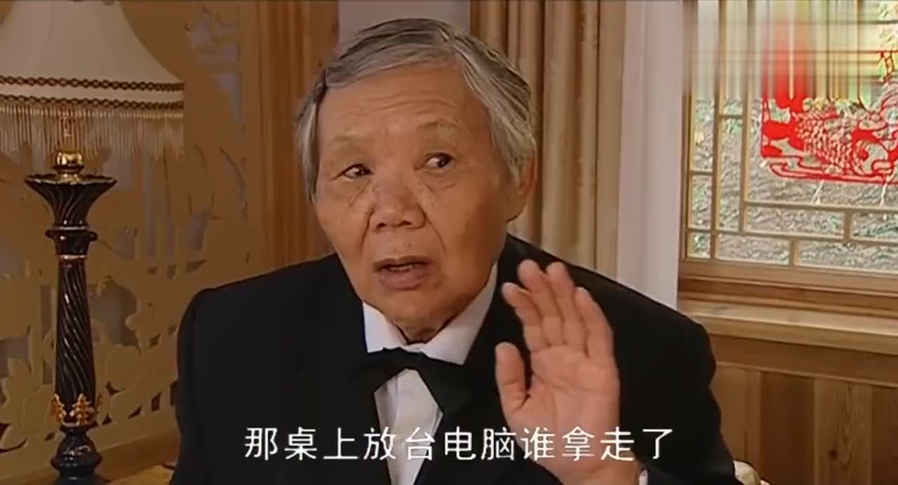 四舅母给刘老根当秘书,刘老根大气都不敢喘,被安排得明明白白