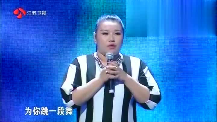 非诚勿扰12号女嘉宾这么漂亮又多才多艺,谁娶到她幸福
