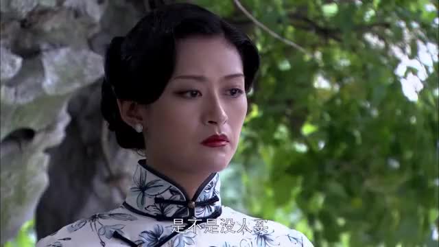 红樱剑:电台被发现!杜宇屏假意顺从汉奸伺机逃跑送信
