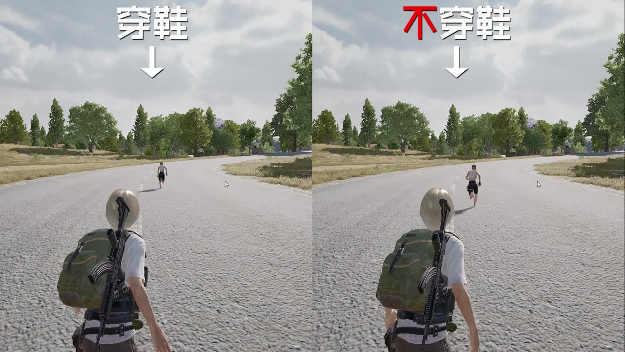 爆笑吃鸡:兄弟,要不要一起来组个队啊