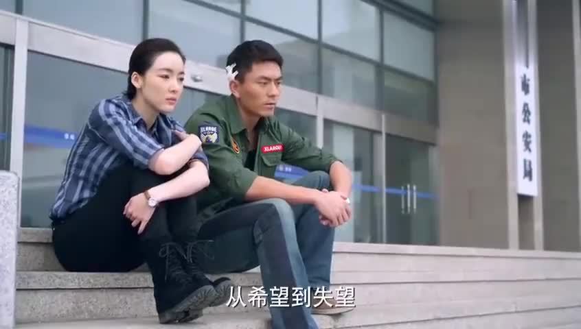 刑警队长从希望到失望,邱冰经历的痛苦,林之华都看在眼里