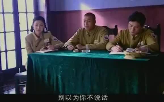 老电影《一双绣花鞋》
