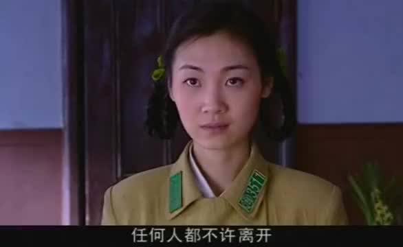 老电影《一双绣花鞋》