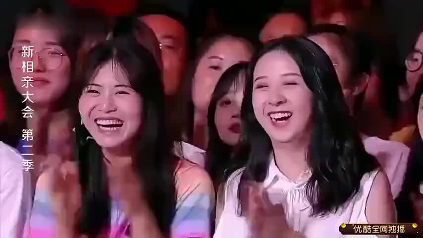 新相亲大会:身材也太好了吧!女嘉宾刘小芳称遇到对的人