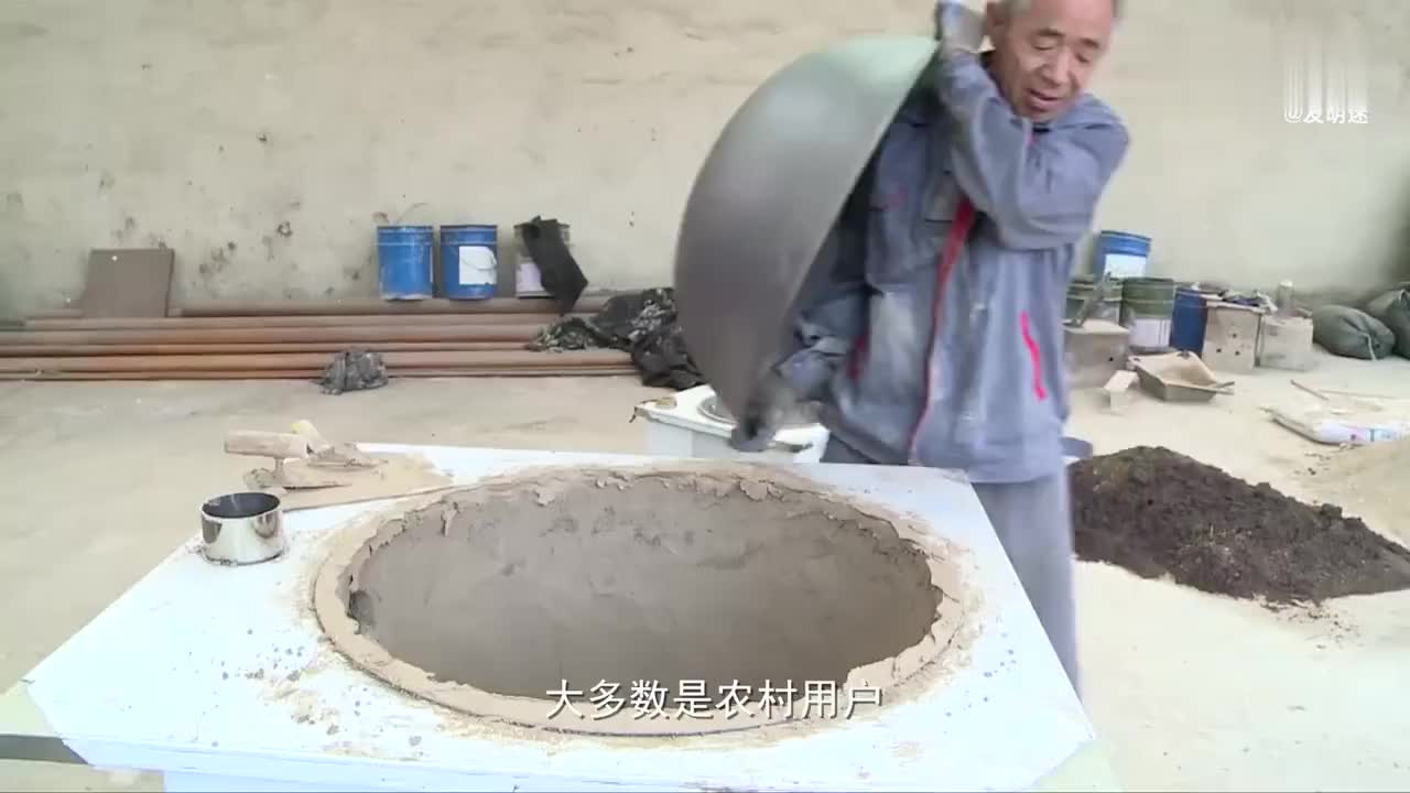 二次进风柴火灶建造