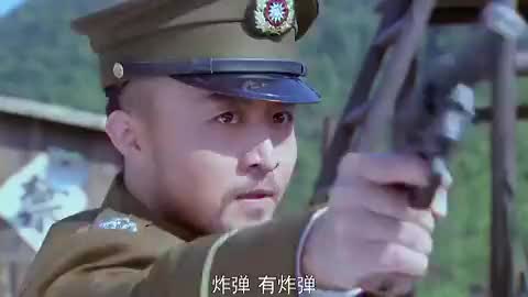 老少爷们打鬼子 新浪（移动端）