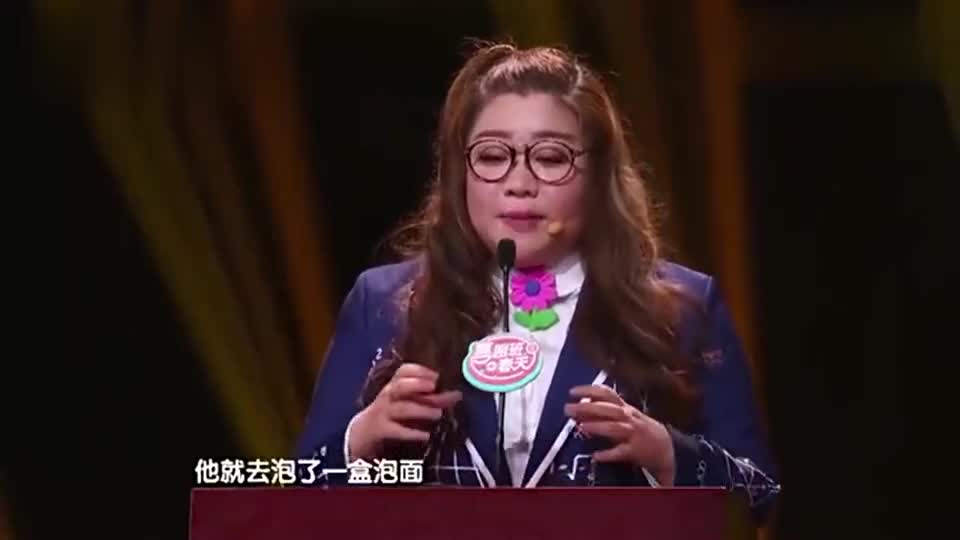 蒋诗萌战斗力爆表一招撂倒于小彤一脸委屈我干不过她