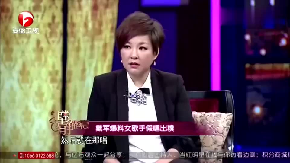 明星转起来戴军演唱爱在他乡和宋小宝一唱一跳这舞姿太妖娆