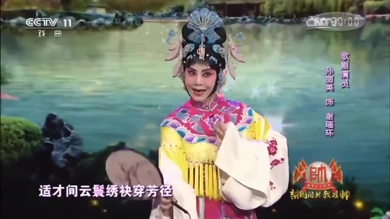 app打开  
