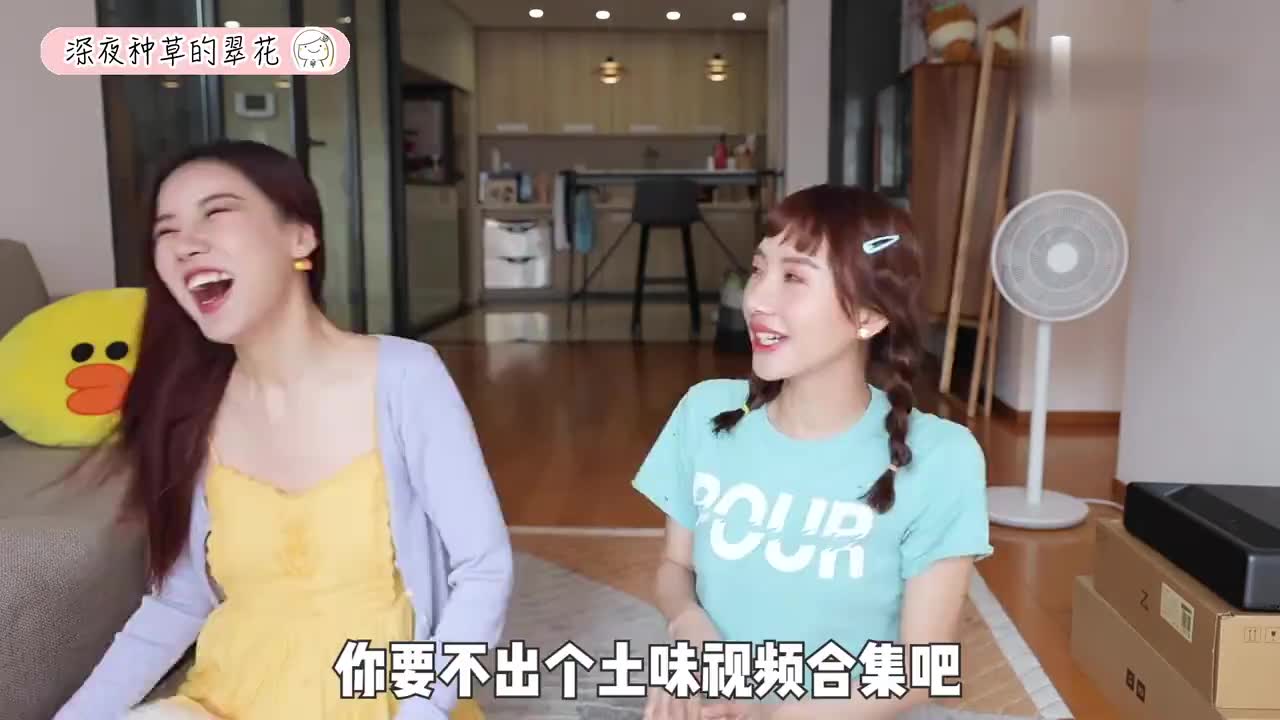 心机女故意把闺蜜灌醉,亲手把她送到男子手里,好戏要
