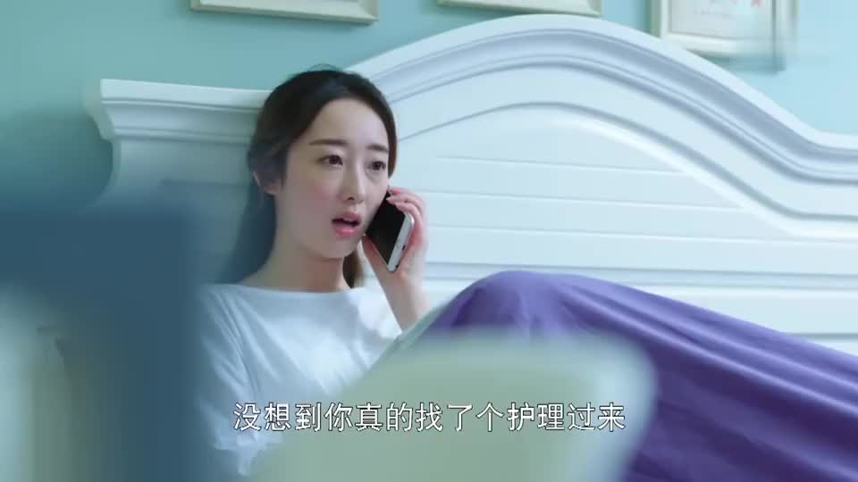 风光大嫁:王露露看出隋然根本不爱他,主动提出离婚,这