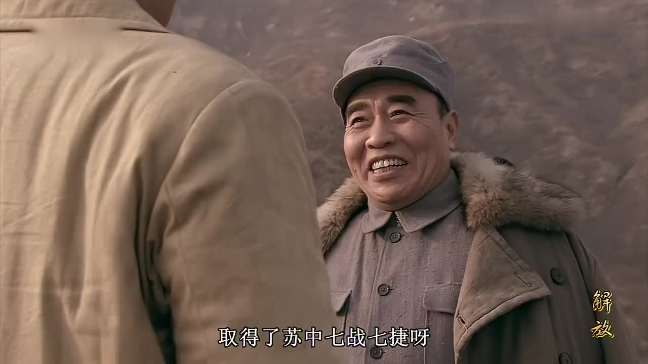 纪录片《粟裕大将》片段:粟裕真实录音回忆孟良崮战役