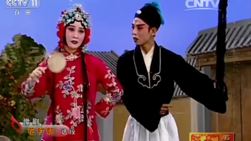 孙祥雨拿手唱段豫剧,《刘墉下南京》选段唱腔不俗梨园
