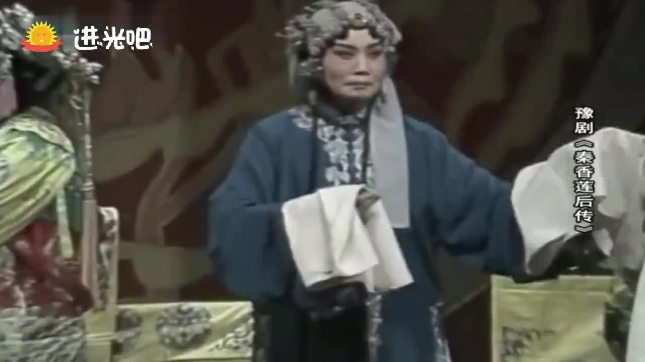 十大名旦之一张宝英老师《秦香莲》名段 一阵迷来一阵