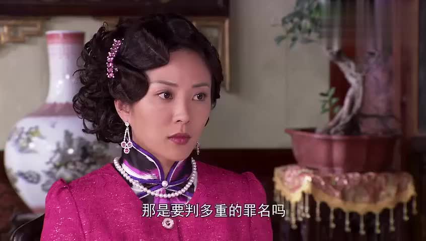 家产:高飞揭露岳小年真面目,嫌贫爱富,二人开始互相