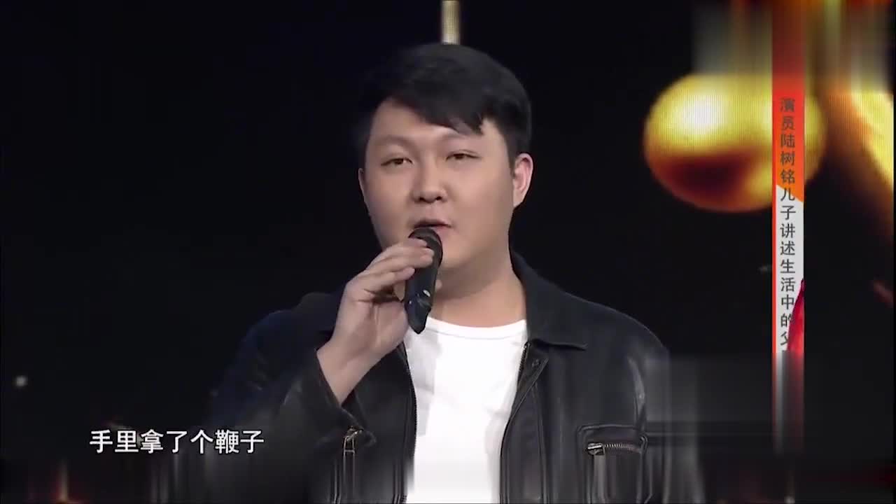 陆树铭演唱《好朋友常聚首》太好听了