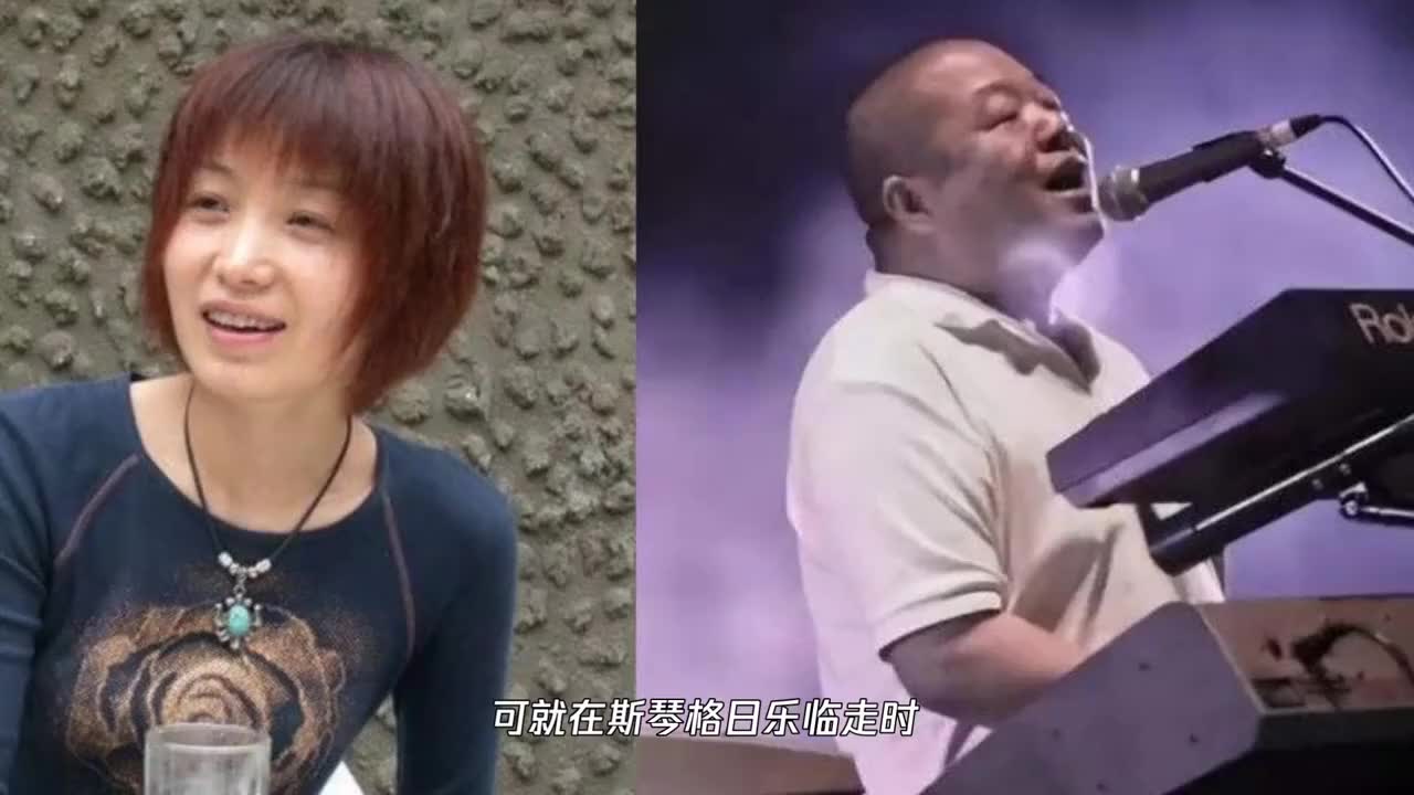 臧天朔临终前的一句话,让失去孩子的斯琴格日乐,哭着原谅了他