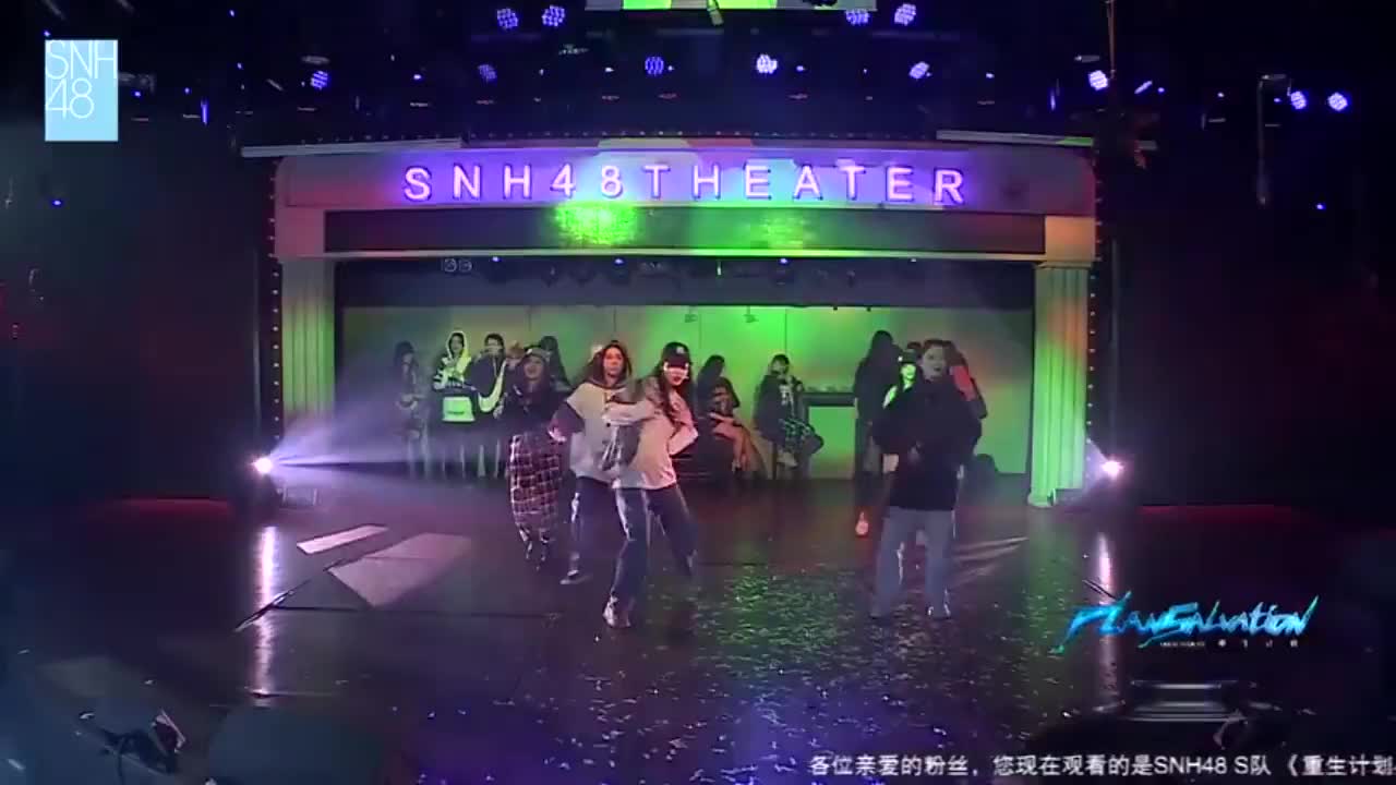 抖音神曲 青木林里青木秧 配上群魔乱舞太魔性了