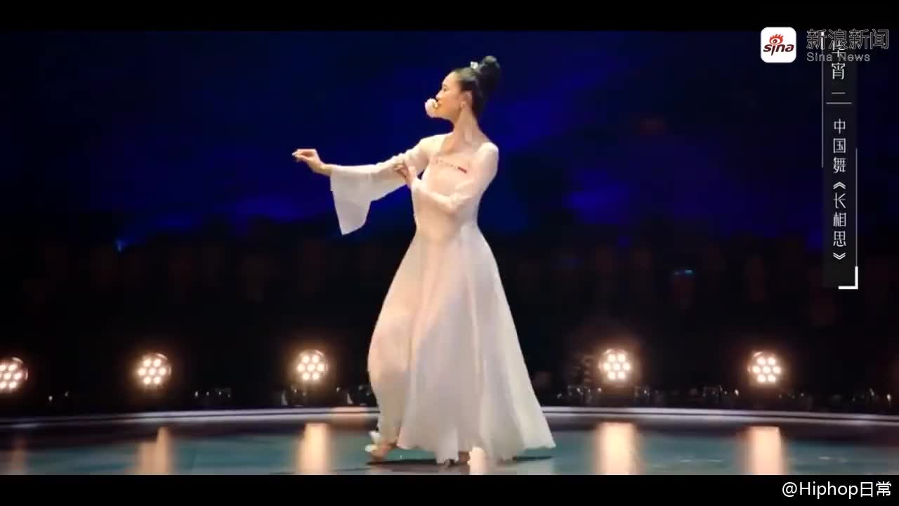那英演唱《长相思,真是太动听了,真是让人陶醉!