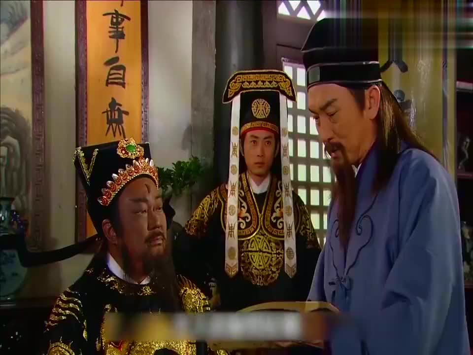 包青天庞太师欺负公孙策不料包拯当场大怒不要怪我不讲情面