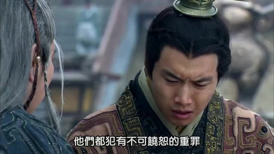 楚汉传奇秦二世修仙炼道变疯把赵高认成秦始皇赵高非常歹毒