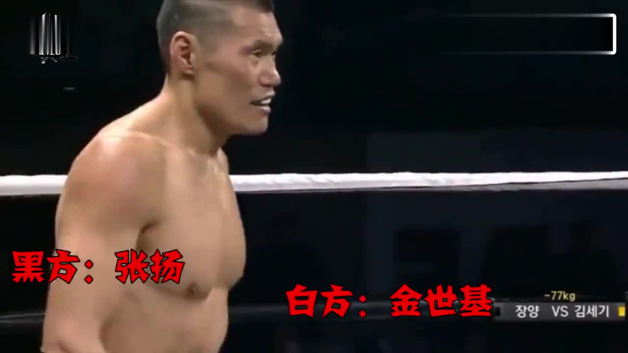 金世基 新浪（移动端）