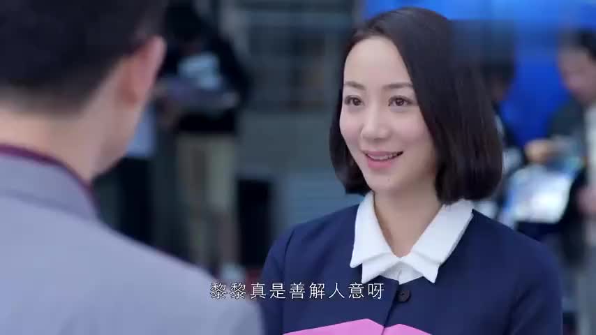 婚姻历险记:武功得知邱家要找保姆,跟林飞推荐岳小青