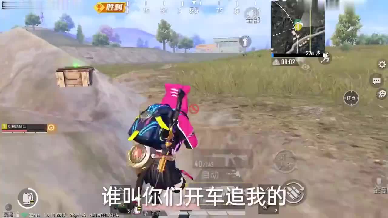 和平精英:这把七喵落地终于有枪了