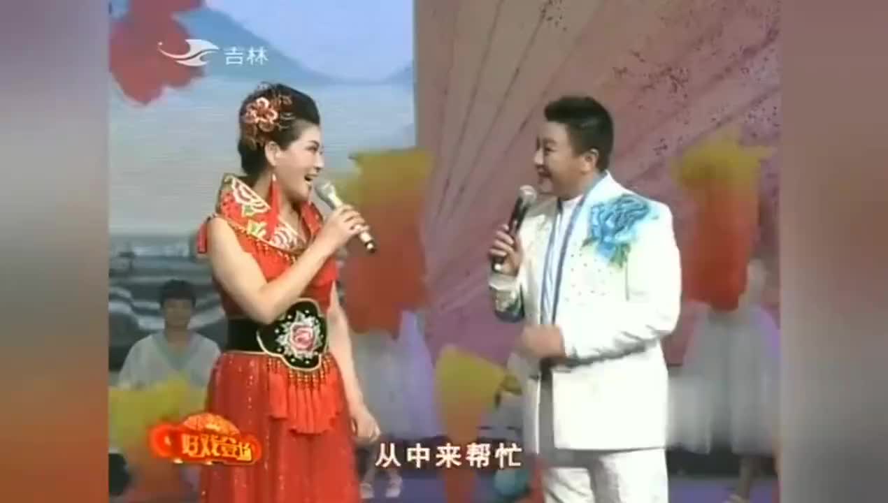 二人转《炮打庆功楼》,演员:小豆豆,赵小军