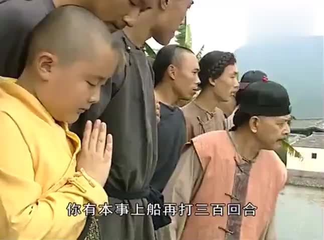少年大钦差:在岸上无敌的心远小和尚,在水里估计狗狗也能虐他