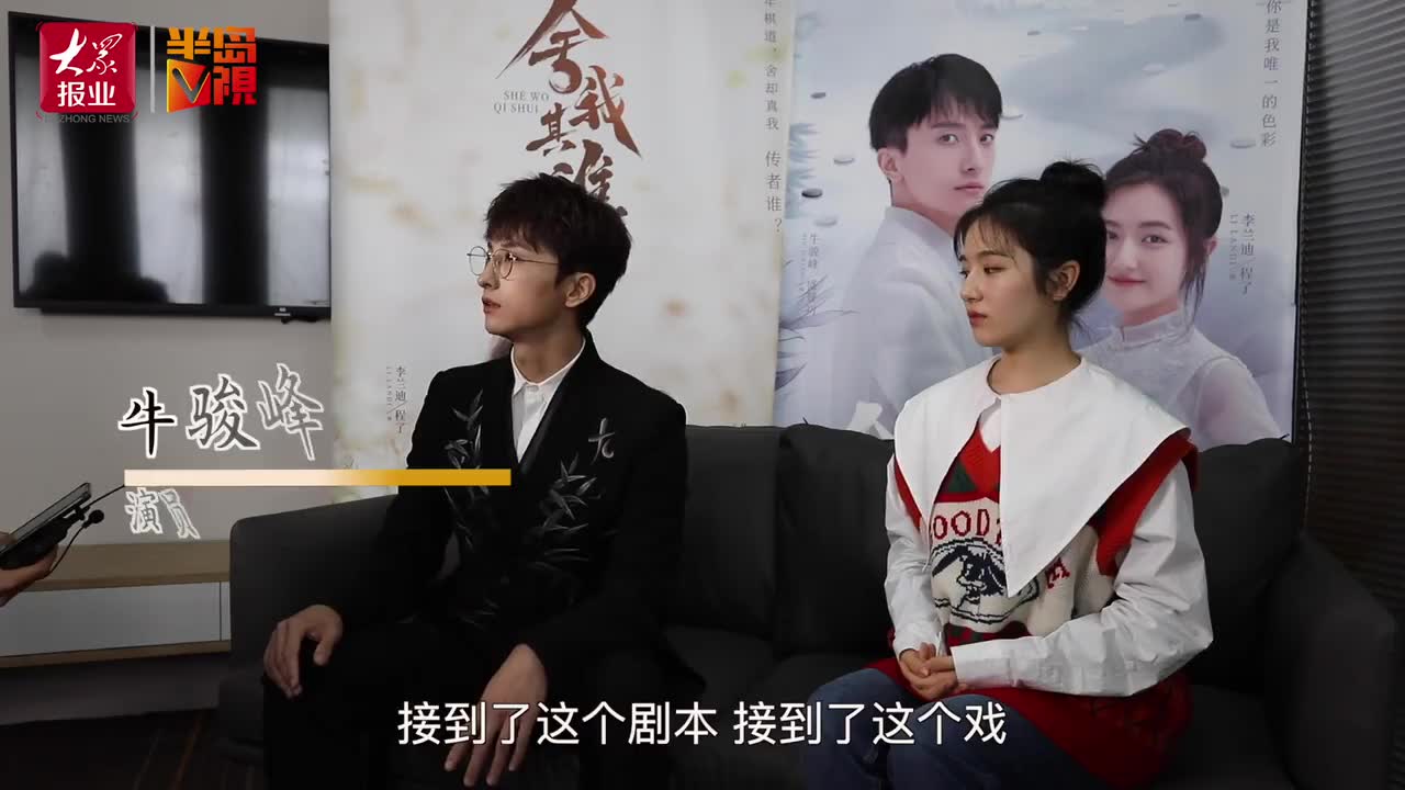 视频李兰迪说土味情话牛骏峰羞红脸舍我其谁弘扬围棋文化