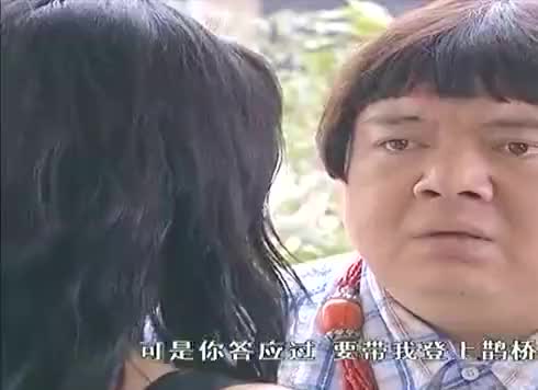魔幻手机:八戒耳朵被剁,这痛的他从天上摔下,太惨了吧