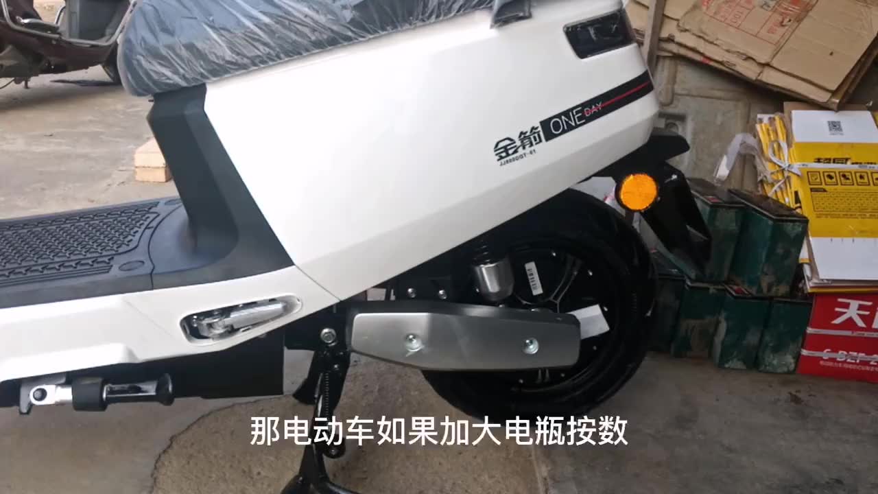 电动车更换方向柱轴承这点要注意,好多师傅偷懒没换全