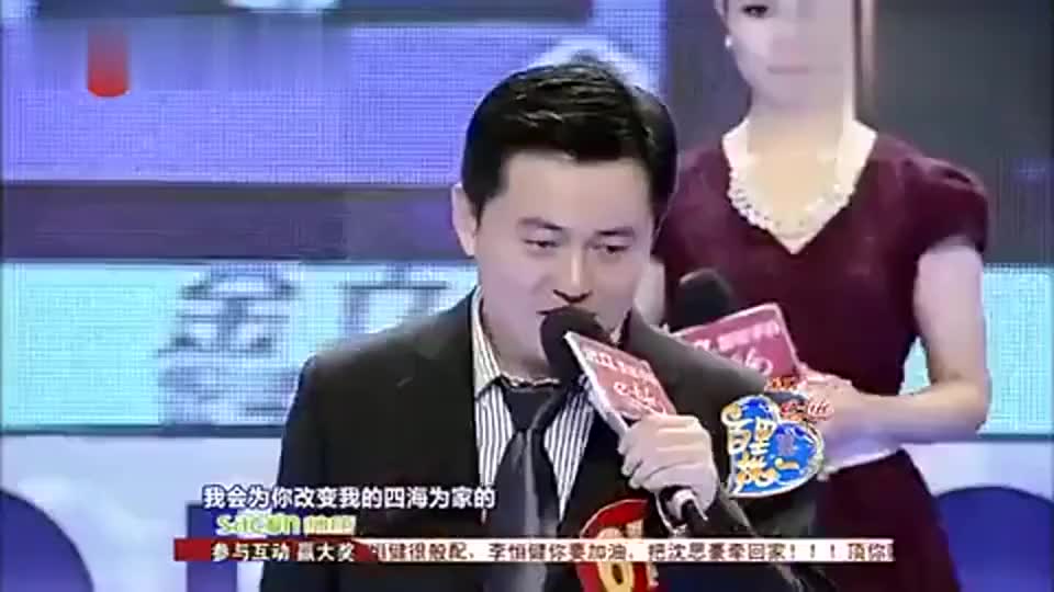 于莉红回忆马诗红第一次去自己家,奶奶以为他是二婚