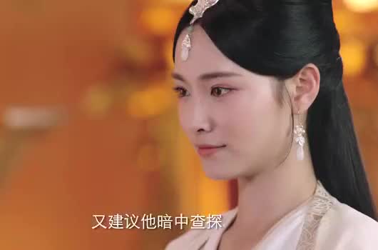 玉美人:美女玩忽职守,竟让凶手顶风作案