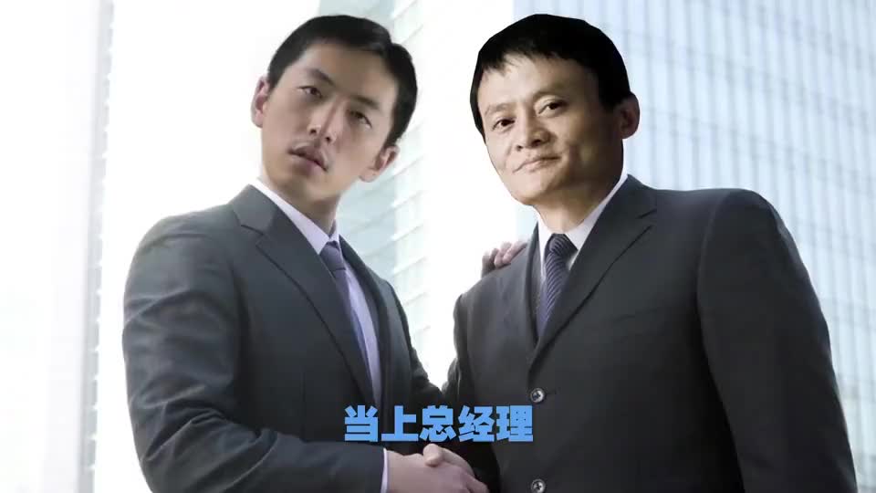 我叫王大锤,绑架老板,升职加薪迎娶白富美,想想都激动