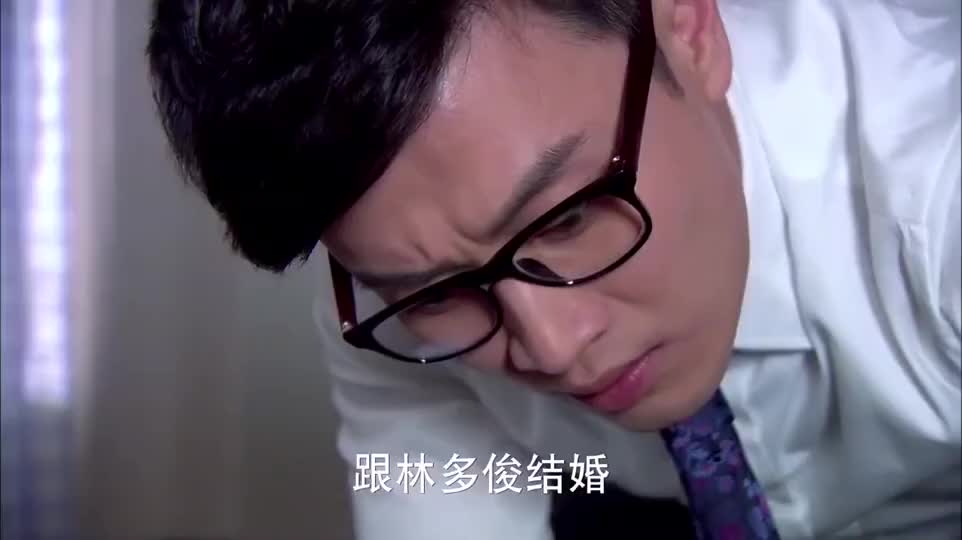 因为爱情有多美:林多俊知道文馨的谎言,开始质疑妻子